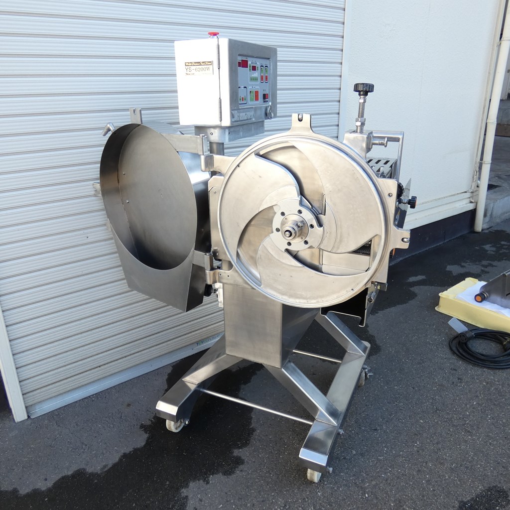 No.tnp00001 吉泉 野菜スライサー(フードスライサー) YS-6200W