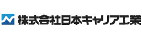 日本キャリア